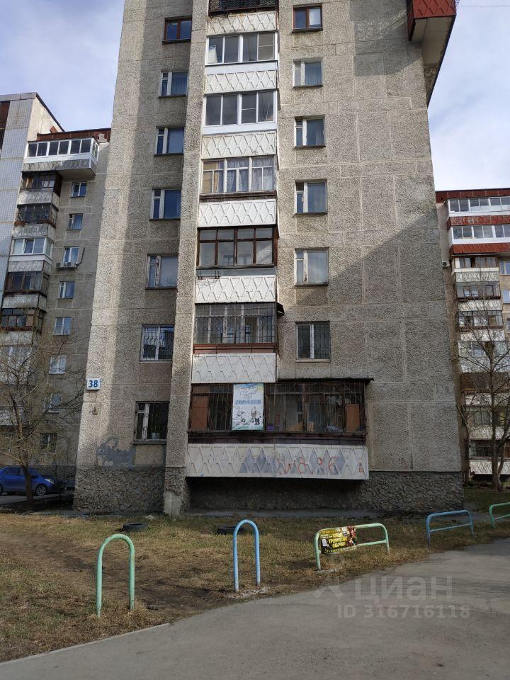 квартира г Екатеринбург р-н Орджоникидзевский ул Индустрии 38 фото 2