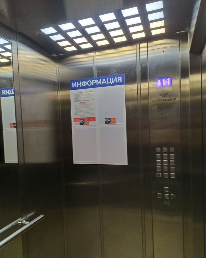 квартира г Пермь р-н Мотовилихинский ул Уинская 15а фото 6