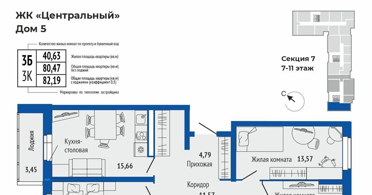 квартира г Верхняя Пышма Проспект Космонавтов фото 1