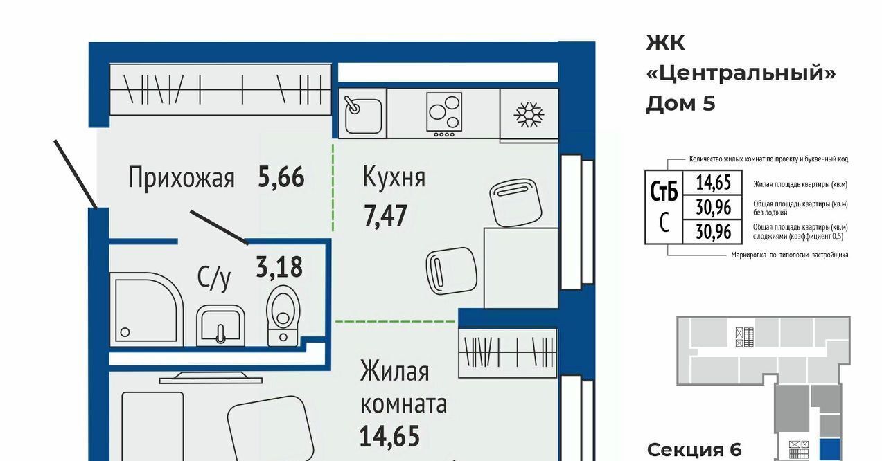 квартира г Верхняя Пышма Проспект Космонавтов фото 1
