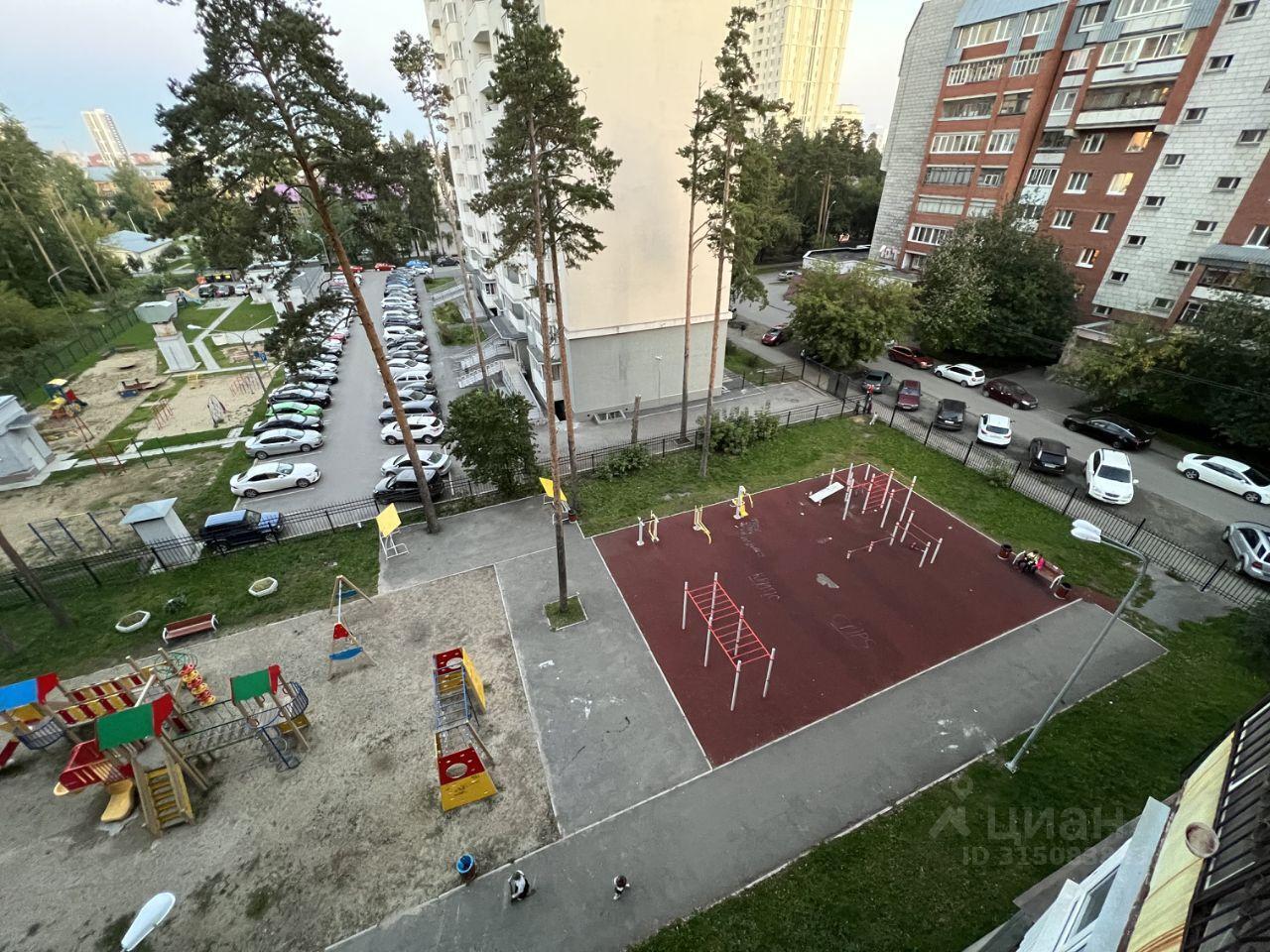 квартира г Екатеринбург р-н Железнодорожный ул Таежная 8 фото 19
