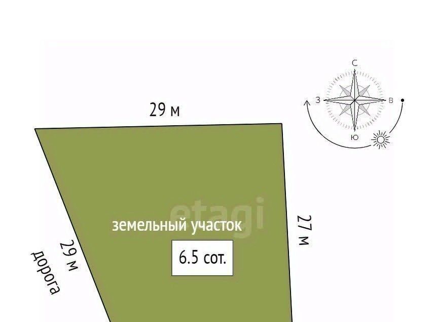 дом г Подольск д Валищево Подольск фото 2