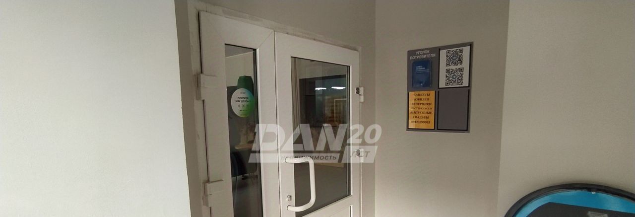 свободного назначения г Челябинск р-н Центральный ул Братьев Кашириных 159 фото 8