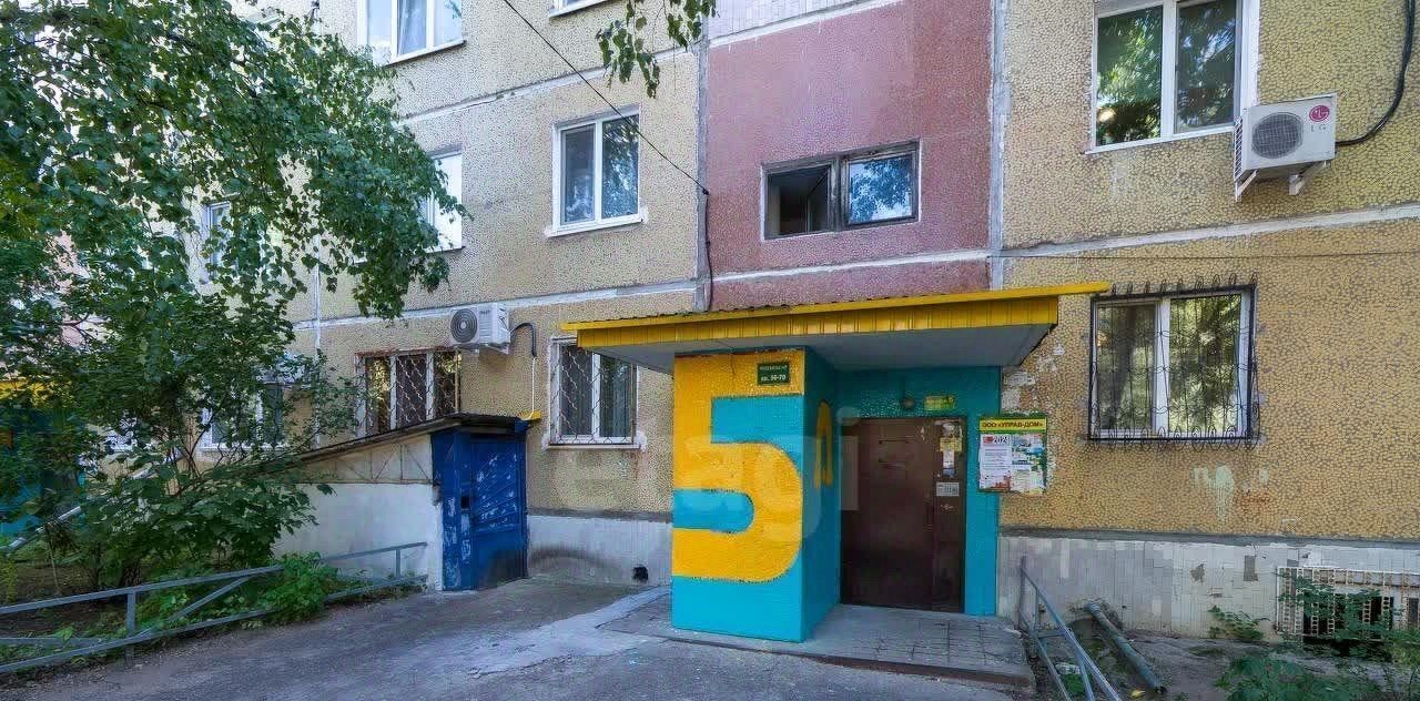 квартира г Благовещенск ул Шимановского 46 фото 21