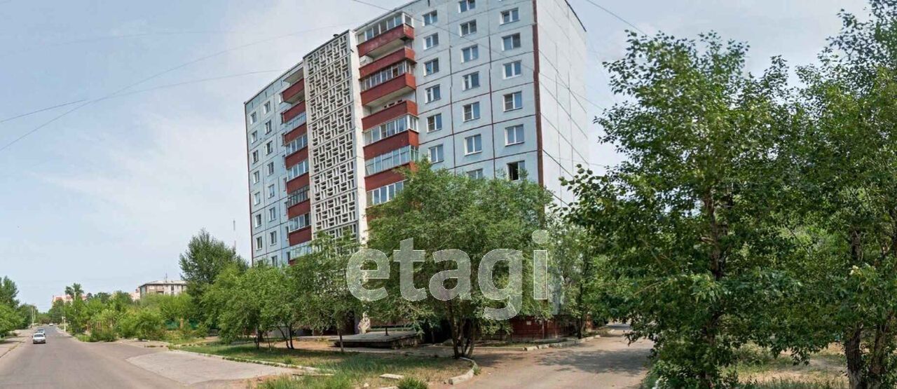 квартира г Чита р-н Центральный ул Красноармейская 70 фото 1