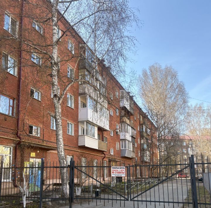 квартира г Омск р-н Советский Заозёрный ул Светлая 1 фото 1