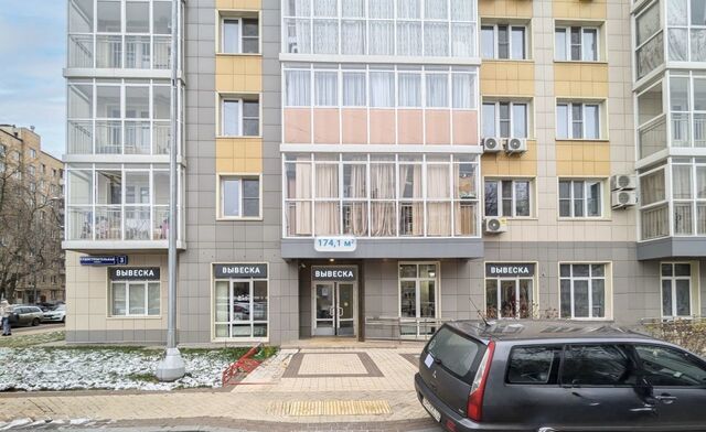 метро Коломенская ул Судостроительная 3 фото