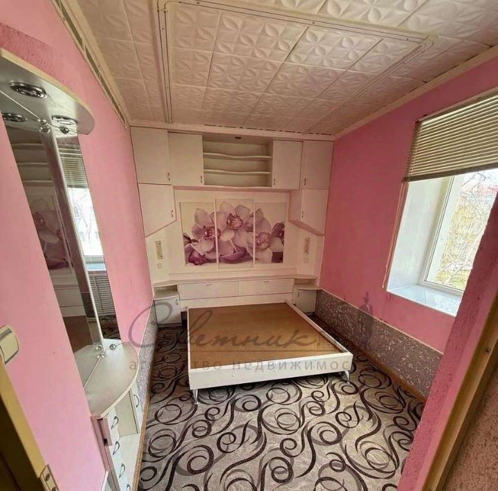 квартира г Старый Оскол микрорайон Горняк 32 фото 14