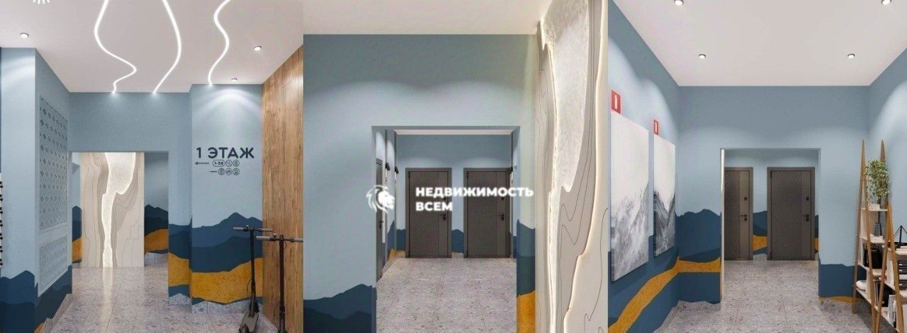 квартира г Челябинск п АМЗ р-н Советский фото 5