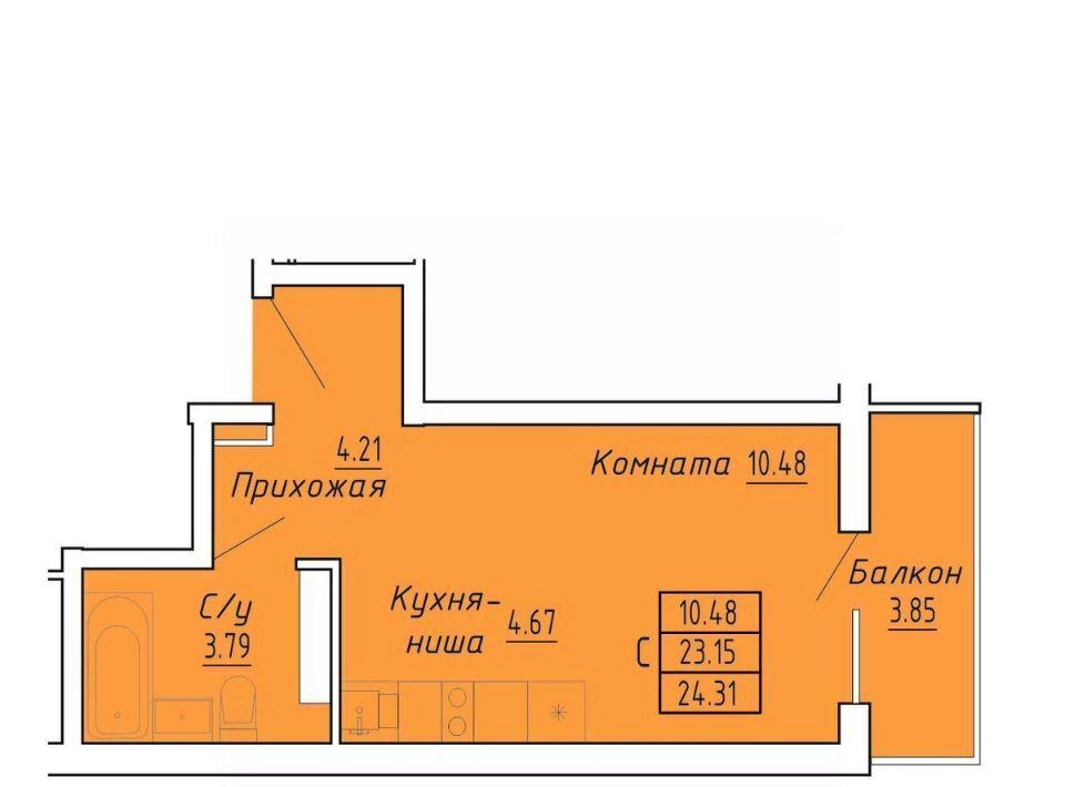 квартира г Судак Бирюзовый квартал жилой комплекс фото 1