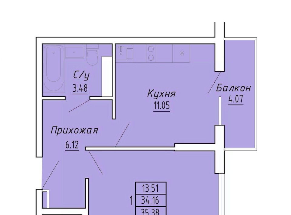 квартира г Судак Бирюзовый квартал жилой комплекс фото 1