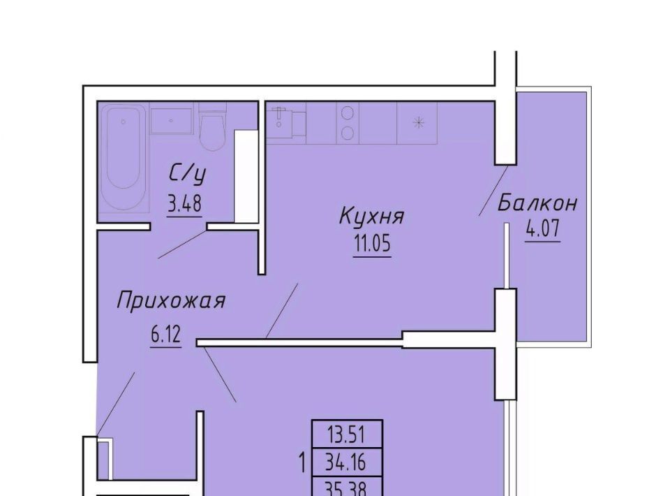 квартира г Судак Бирюзовый квартал жилой комплекс фото 1