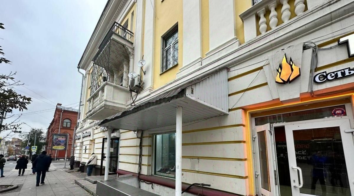 свободного назначения г Самара Алабинская ул Ленинградская 69 фото 1