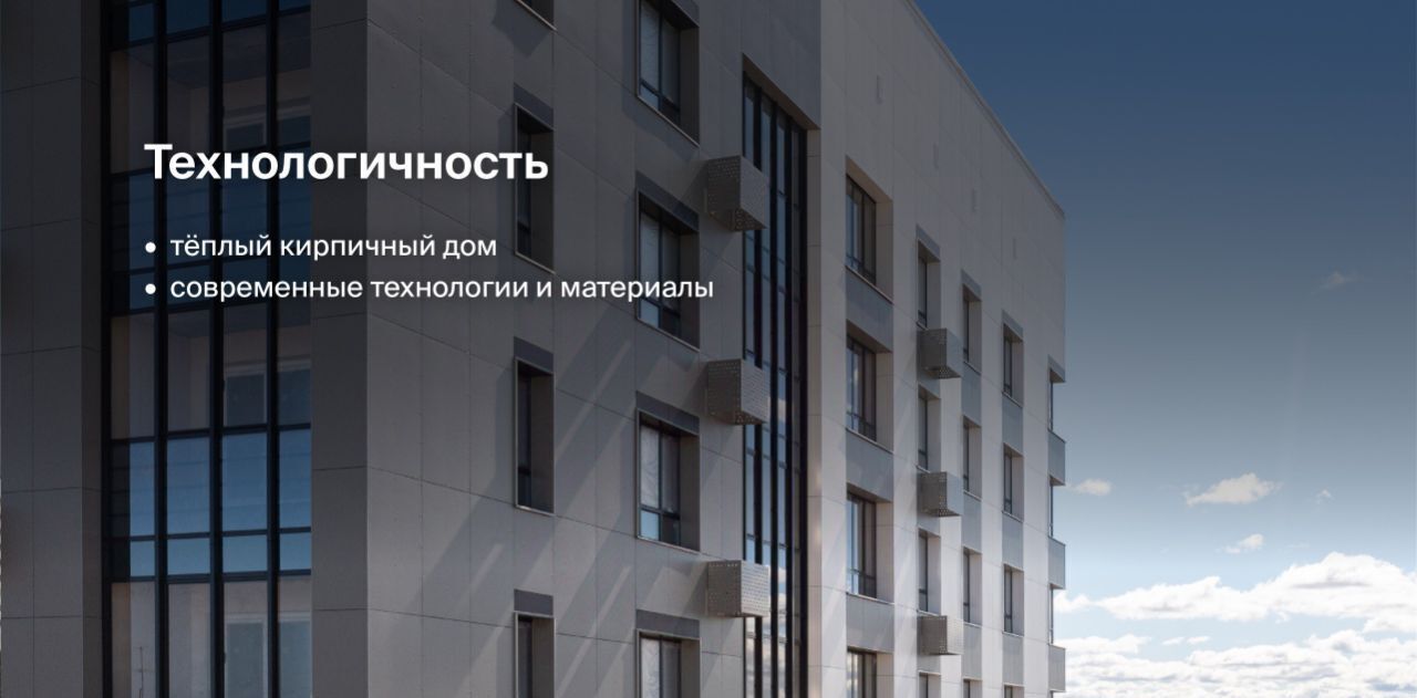 квартира г Сыктывкар ш Сысольское 84 фото 5