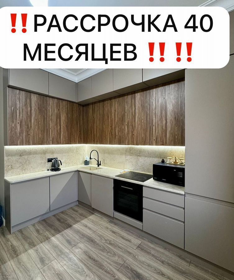 квартира г Махачкала р-н Кировский квартал КОР КОР, 2-й Ажурный пр., 16А фото 8