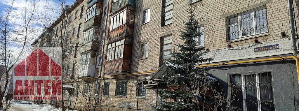 квартира г Нижний Новгород Ленинская пр-кт Ленина 23а фото 29
