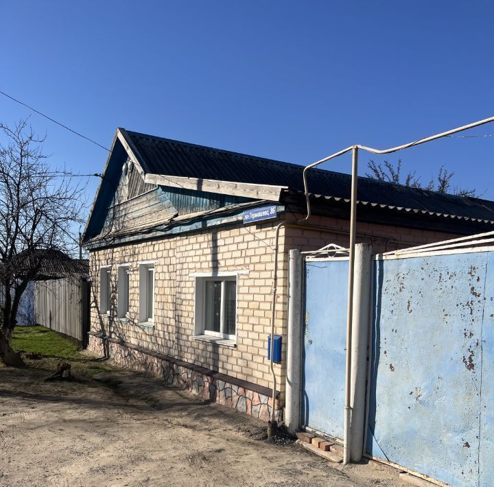 дом г Элиста пер И.Гермашева 86 фото 10