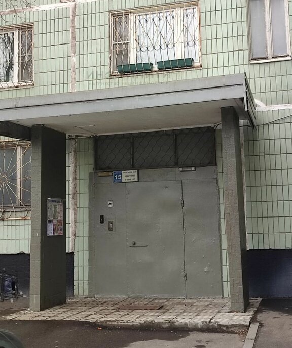 квартира г Москва метро Крымская пр-кт Севастопольский 15к/2 фото 1