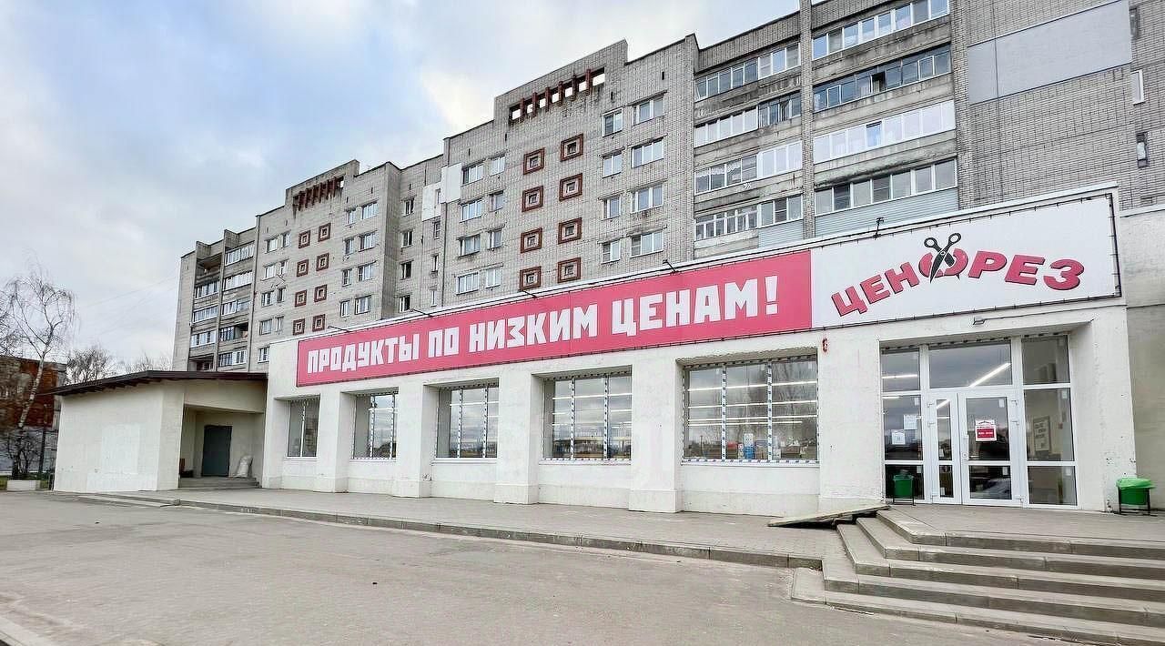 торговое помещение г Ярославль р-н Заволжский ул Лебедева 3 фото 18