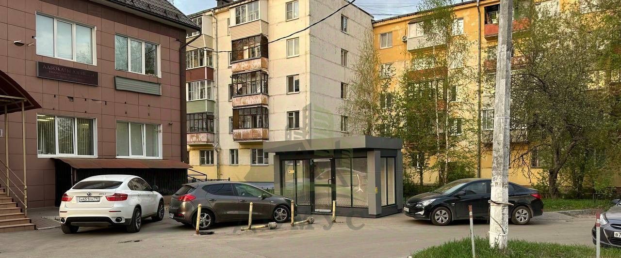 свободного назначения г Раменское ул Советская 1б Раменское фото 1