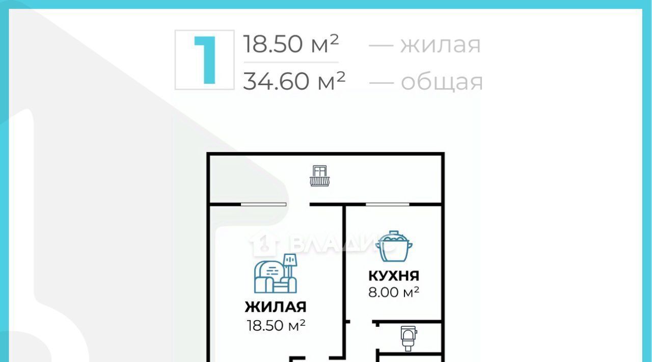 квартира г Волгоград р-н Тракторозаводский ул им. Николая Отрады 44 фото 8