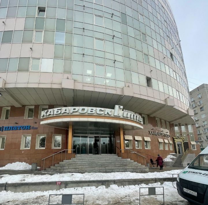 офис г Хабаровск р-н Центральный ул Постышева 22а фото 1