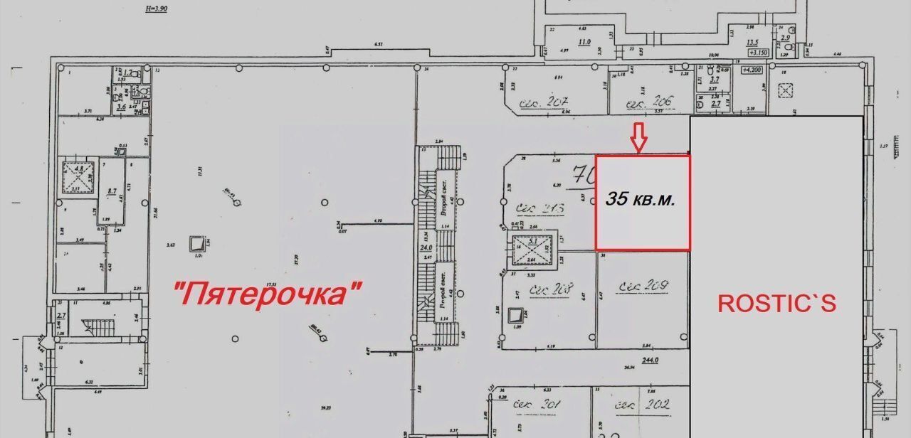 свободного назначения г Самара Алабинская пр-кт Ленина 12а фото 2