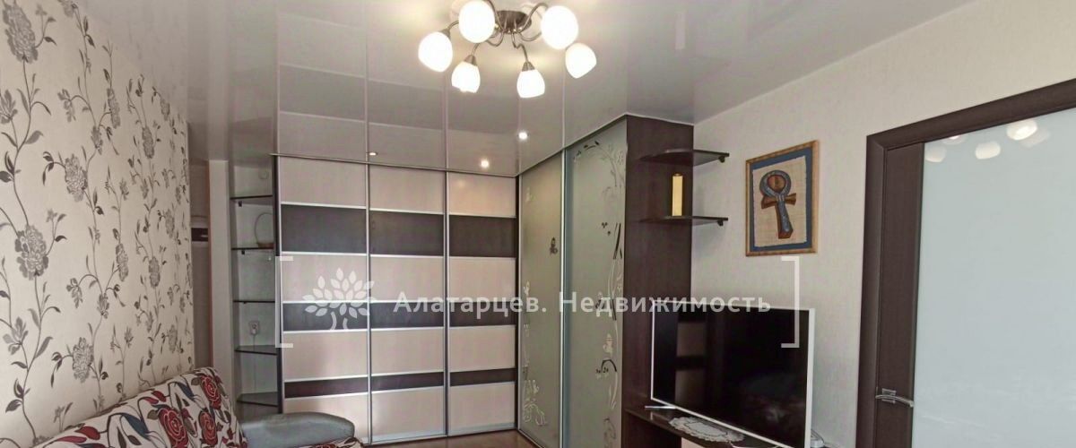 квартира г Томск р-н Кировский ул Дзержинского 26 фото 3