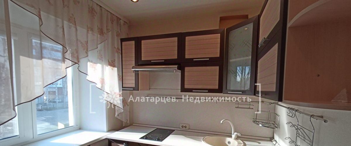 квартира г Томск р-н Кировский ул Дзержинского 26 фото 12