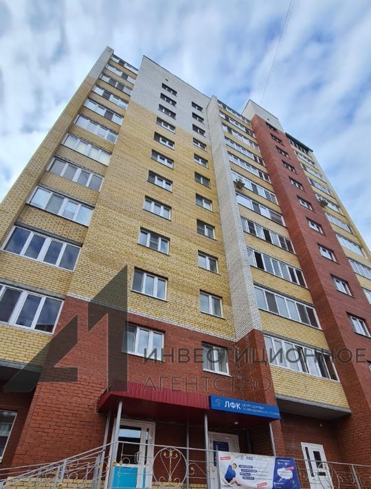 свободного назначения г Тюмень р-н Центральный ул Дружбы 73 фото 1