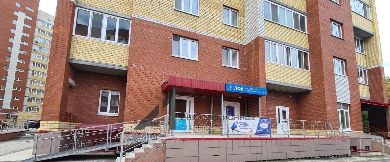 свободного назначения г Тюмень р-н Центральный ул Дружбы 73 фото 2