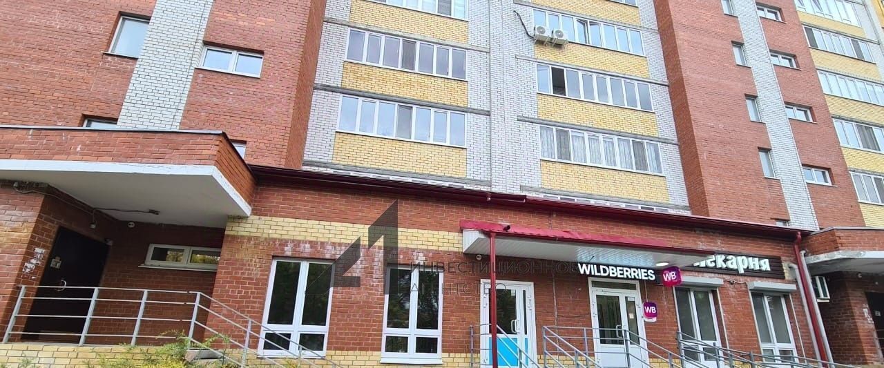 свободного назначения г Тюмень р-н Центральный ул Дружбы 73 фото 3