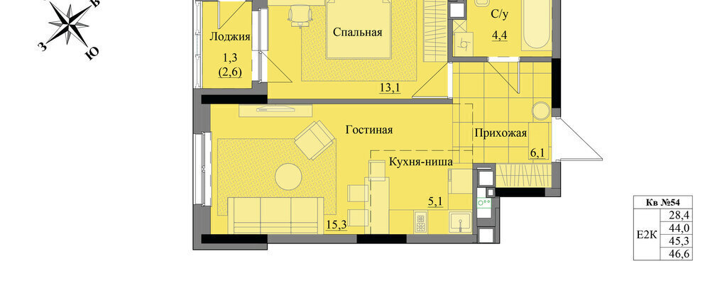 квартира г Ижевск ЖК «Краски леса» фото 1