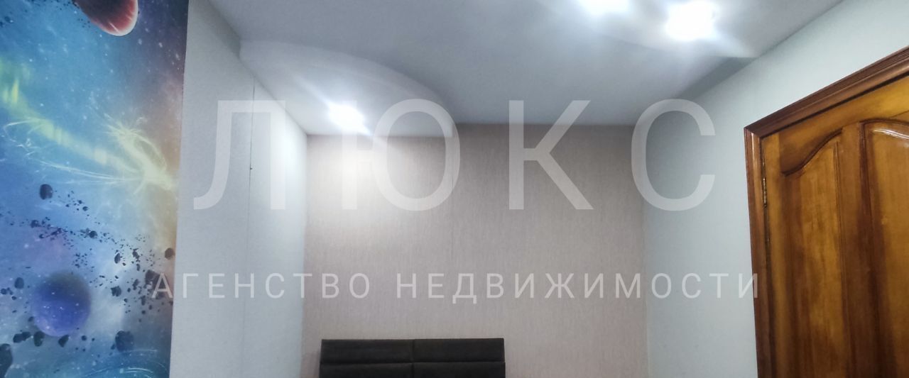 квартира г Новокузнецк р-н Центральный ул Запорожская 43 фото 6