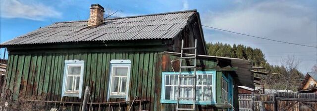 ул Ленина 11 фото