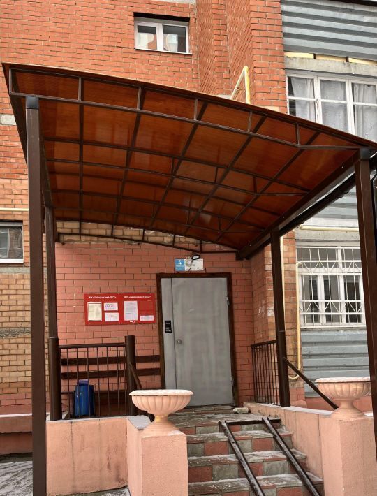 квартира г Саратов р-н Ленинский ул Хабаровская 25 фото 25