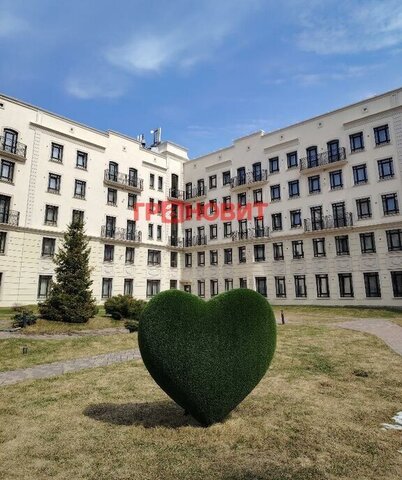 Заельцовская фото