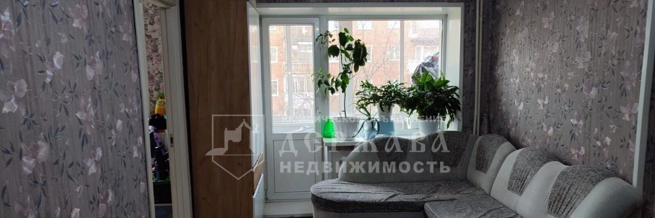 квартира г Кемерово р-н Рудничный ул Юрия Смирнова 28 фото 3