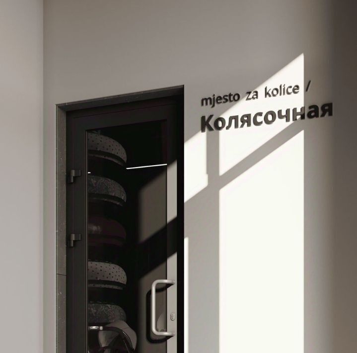 квартира г Ульяновск р-н Засвияжский микрорайон «Юго-Западный» 45 Европа кв-л фото 6