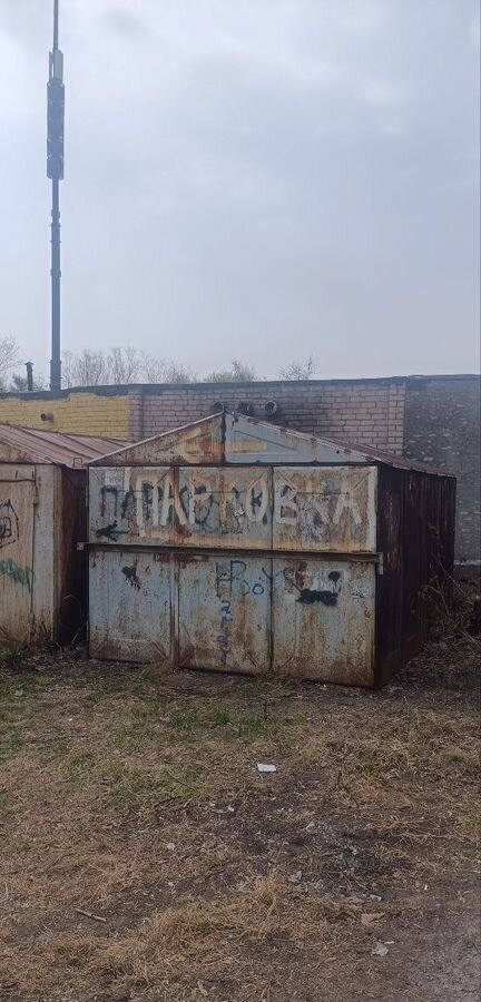 гараж г Челябинск р-н Ленинский фото 5