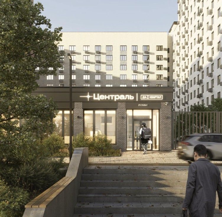 квартира г Тюмень р-н Центральный ул Новгородская 20 фото 3