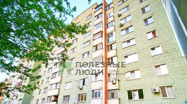 р-н Советский фото