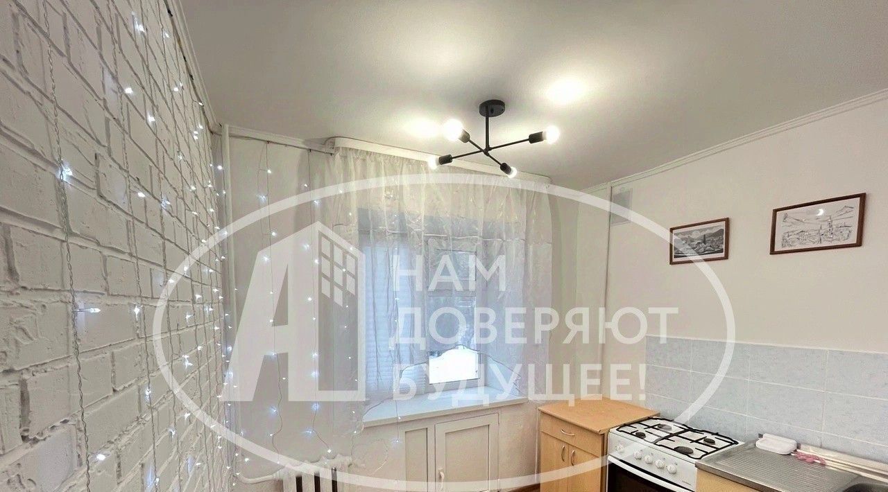квартира г Лысьва ул Ленина 43 фото 4