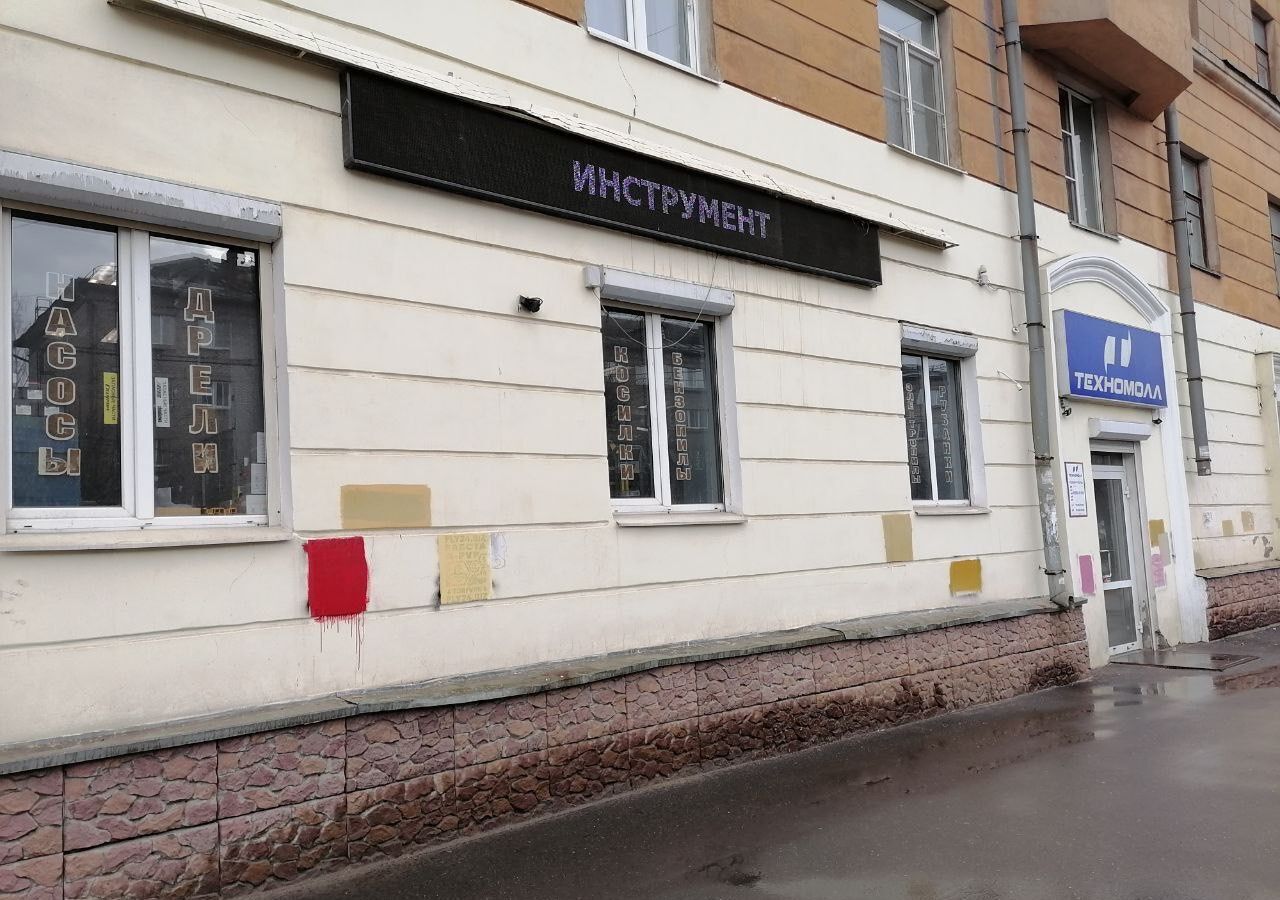 торговое помещение г Череповец р-н Индустриальный ул Ленина 88 фото 1