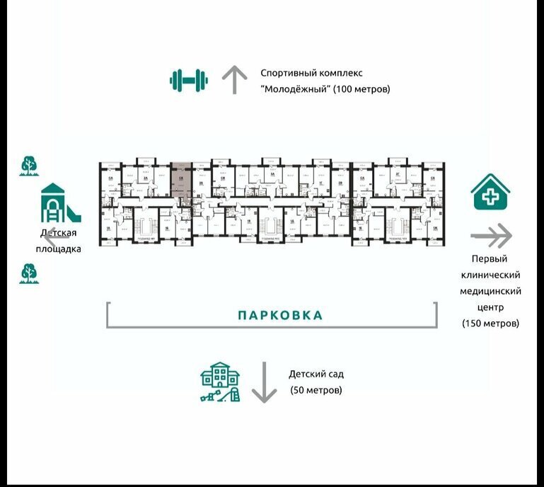 квартира г Ковров ул Строителей 39/3 фото 6