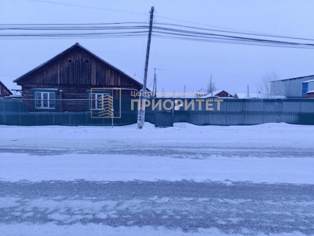 ул Ленина 46 Республика Саха Якутия фото