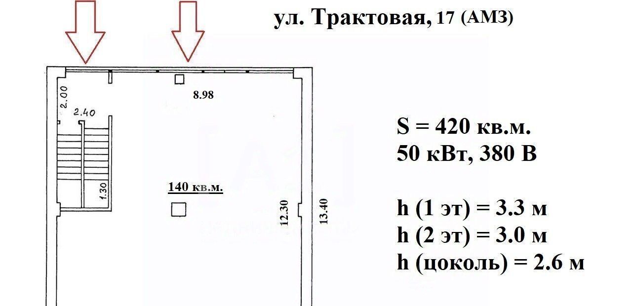 торговое помещение г Челябинск р-н Советский ул Трактовая 17а фото 3