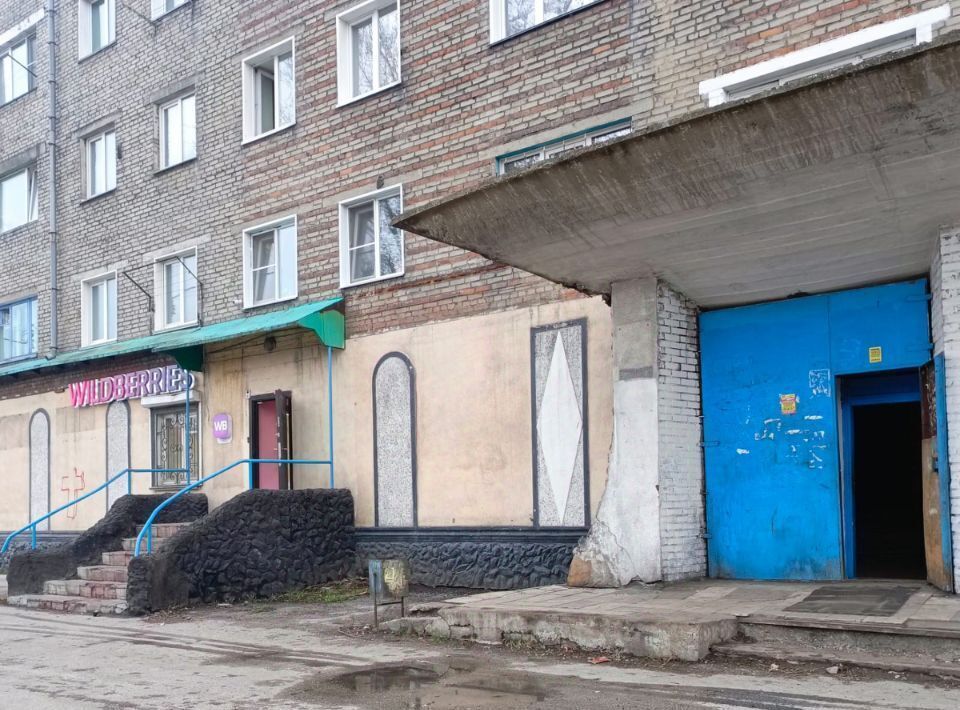 квартира г Киселевск ул 1-ое Мая 9/1 фото 3