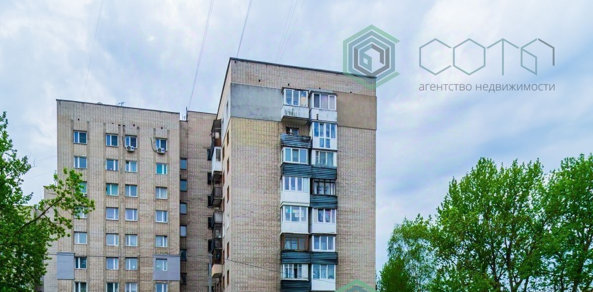 квартира г Калининград р-н Московский ул Генерала Толстикова 15/1 фото 25