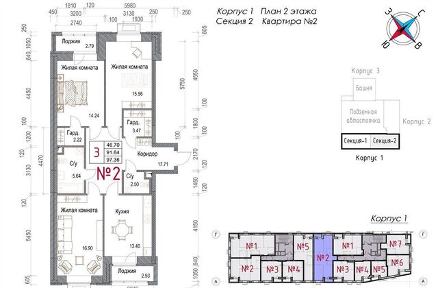 ул Долгининская жилой дом фото